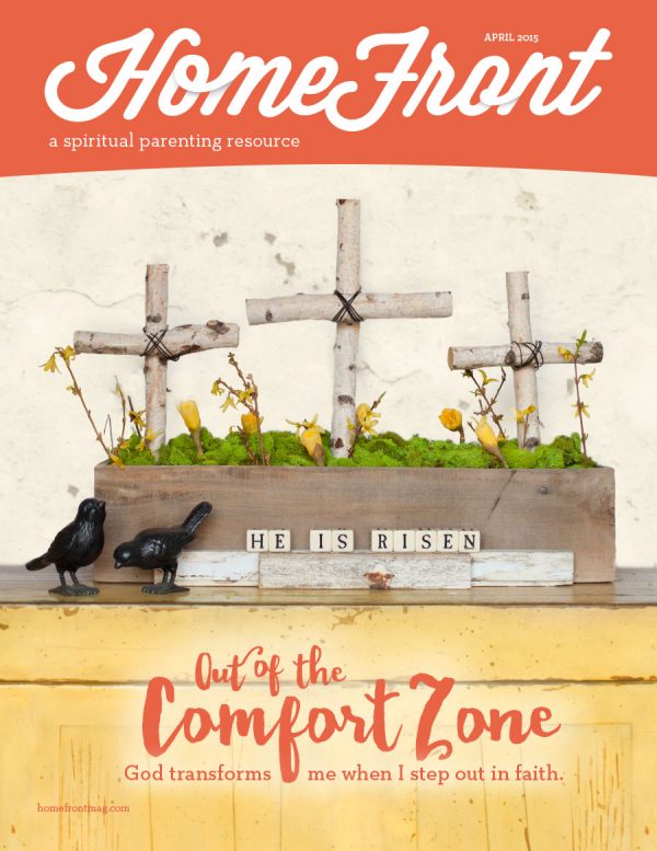 HomeFront April 2015