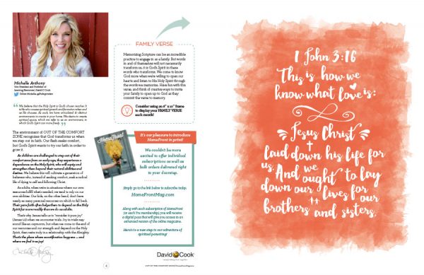 HomeFront April 2015 sample 1