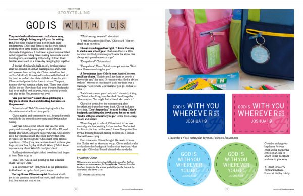 HomeFront August 2015 sample 1