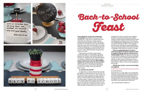 HomeFront August 2016