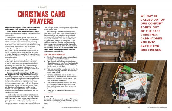 December 2016 Inside