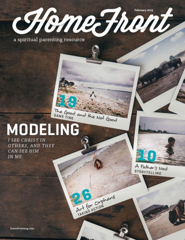 HomeFront February 2015