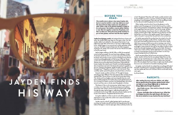 HomeFront January 2015 sample 1