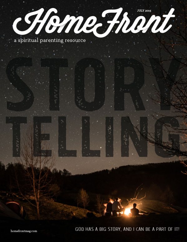 HomeFront July 2015
