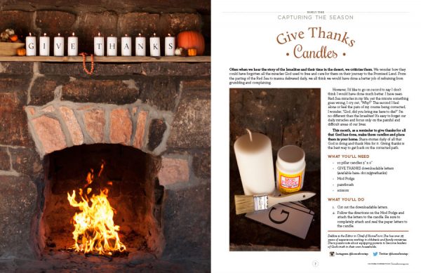 HomeFront November 2015 sample 1