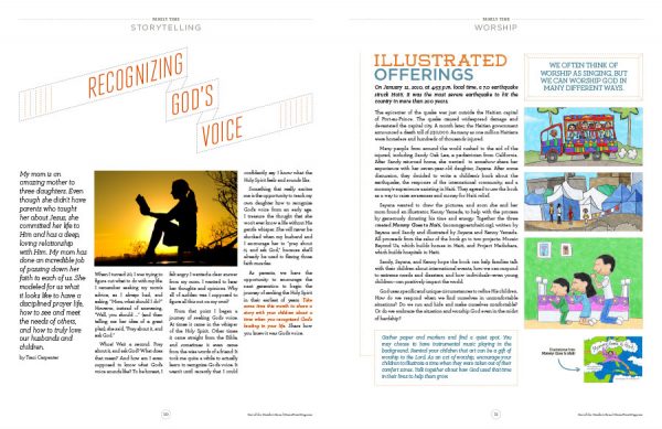 HomeFront October 2012 Sample 1