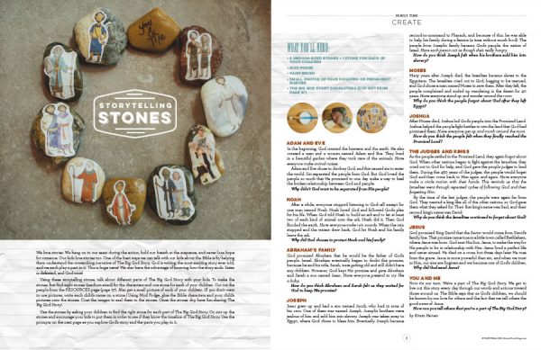 HomeFront September 2014 sample 1