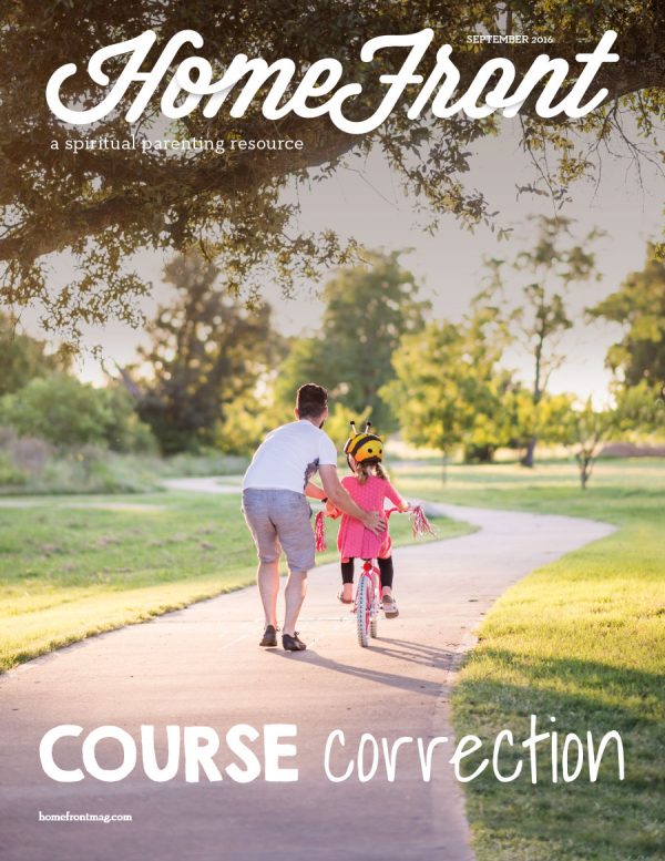 September 2016 Cover
