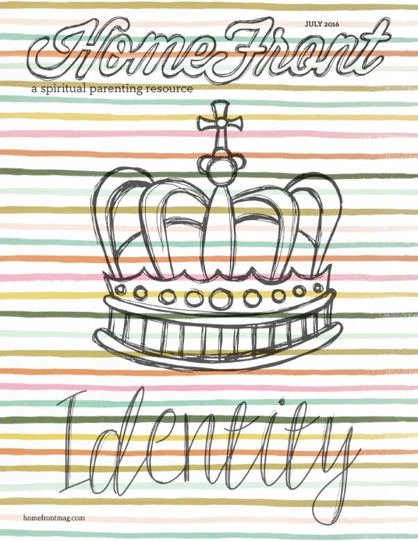 July 2016 Cover