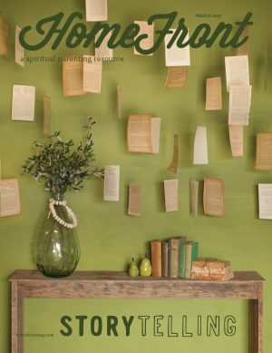 March 2017 Cover